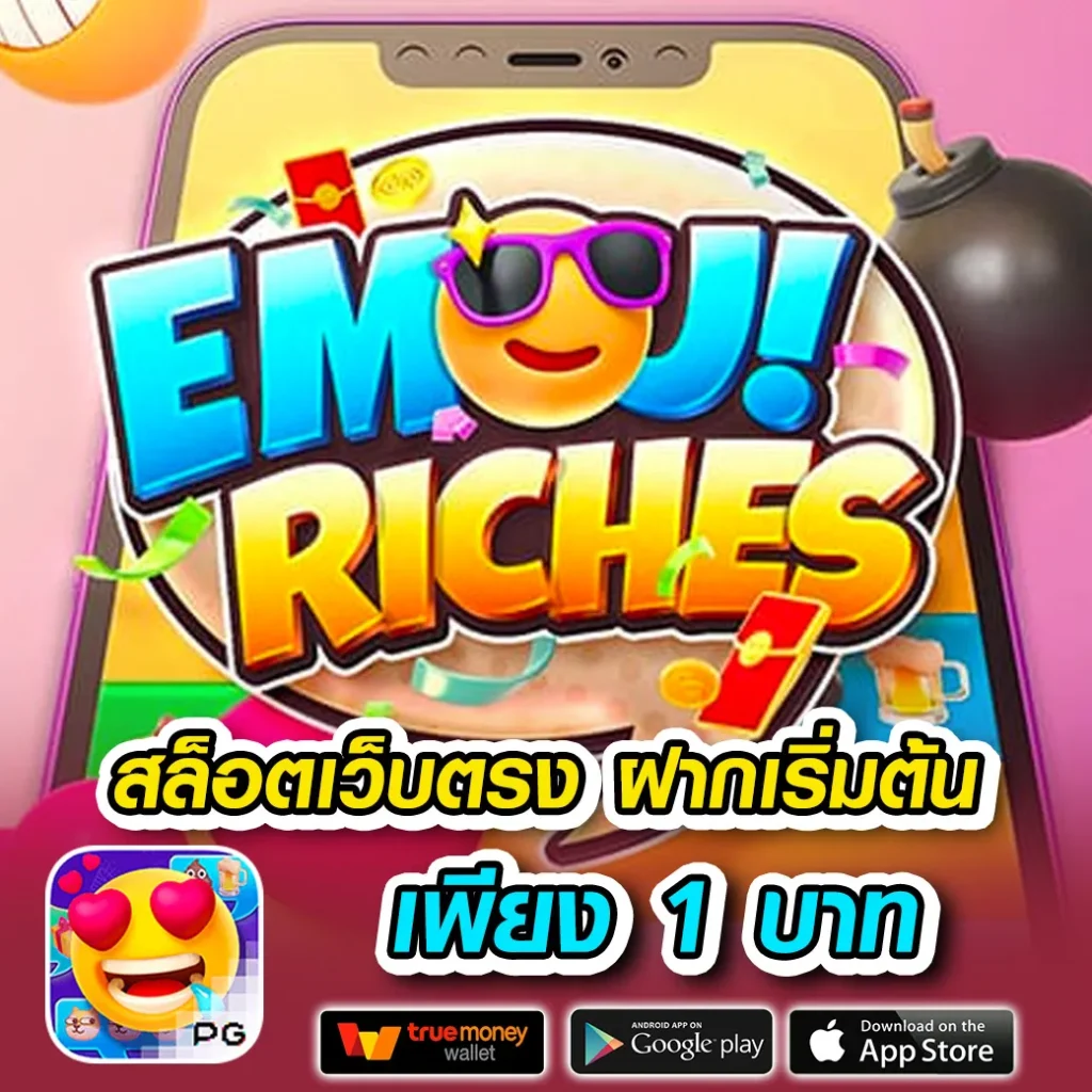 allslot ทำเงินง่าย